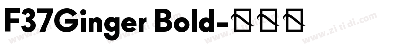 F37Ginger Bold字体转换